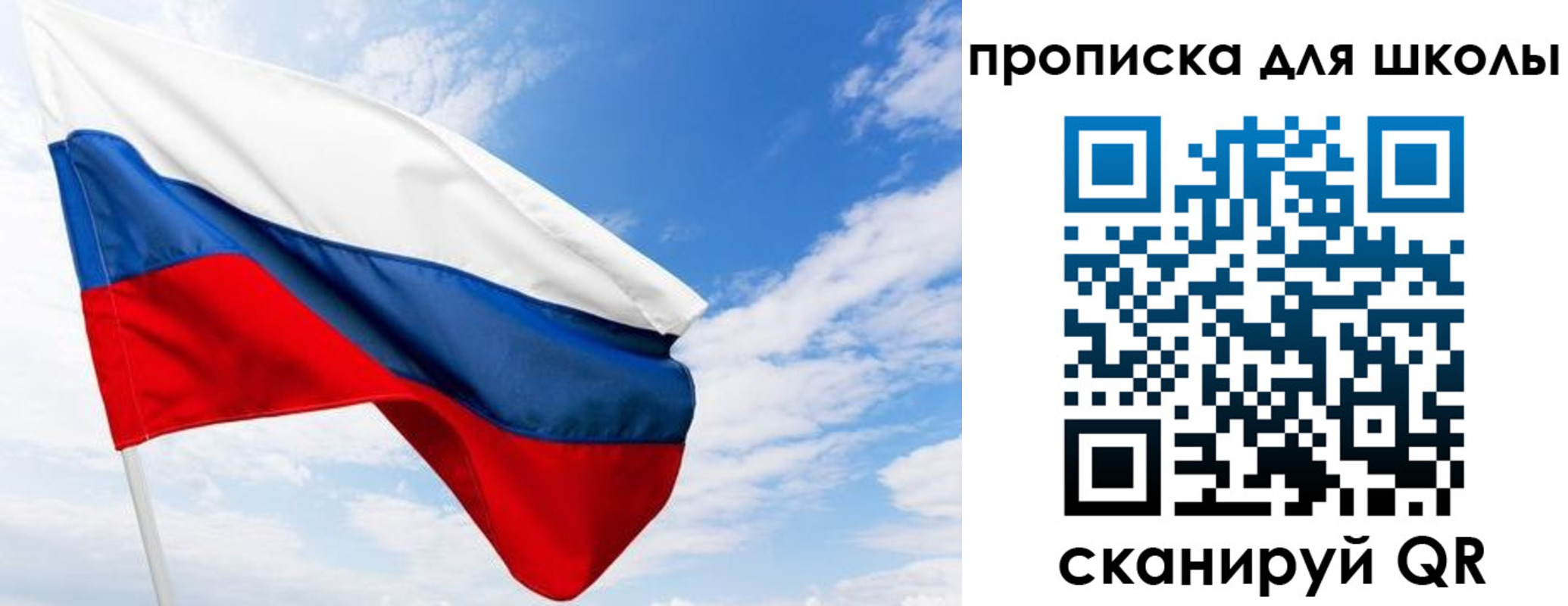 найти адрес прописки в Кулебаки